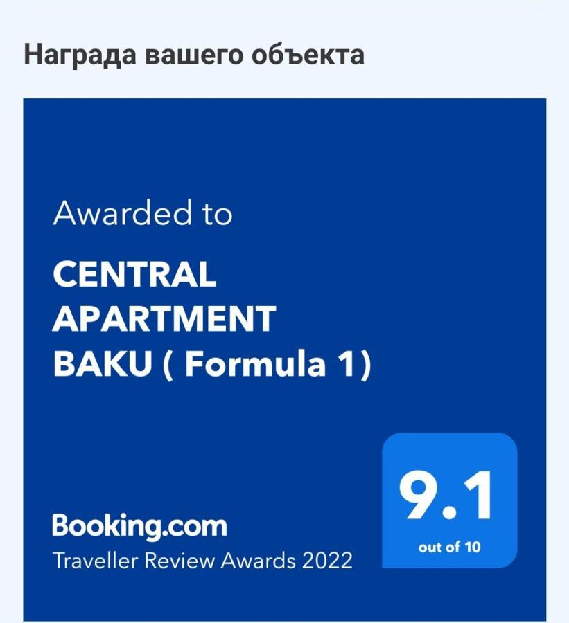Central Apartment Baku Exteriör bild